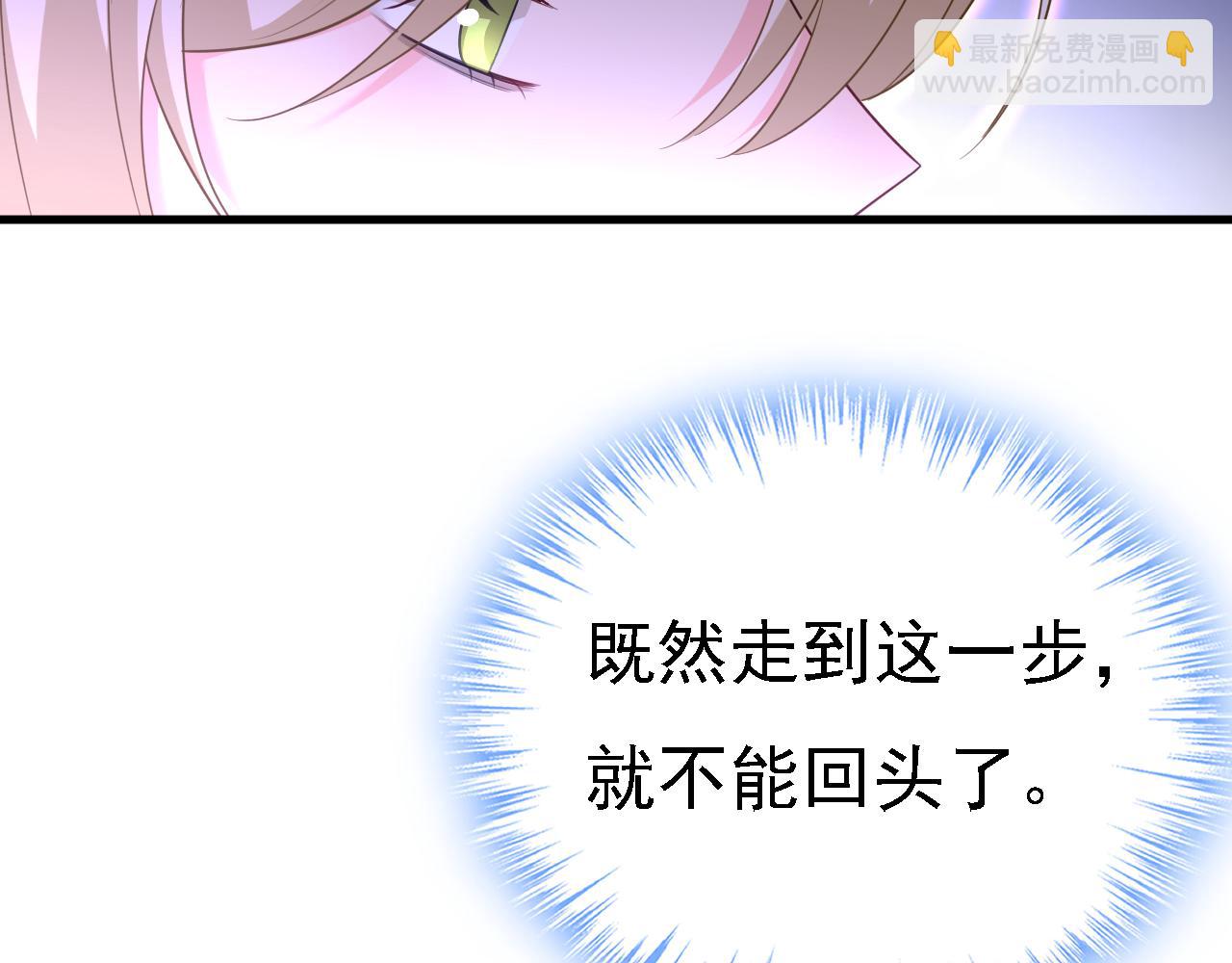 第584话 你还满意吗？80