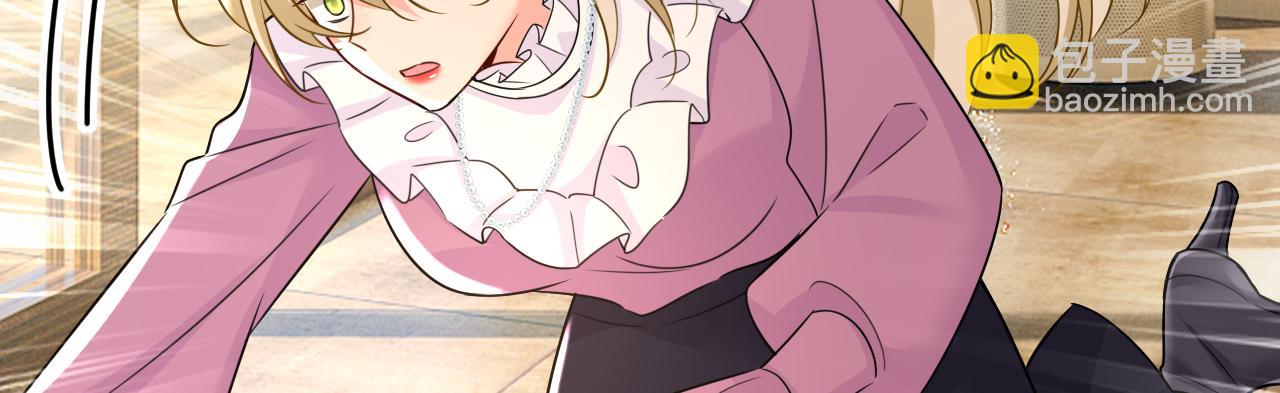 第585话 我要你！24