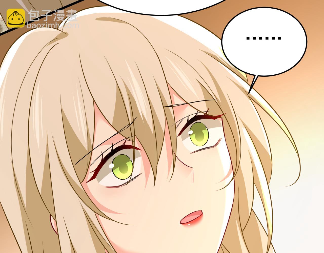第585话 我要你！38