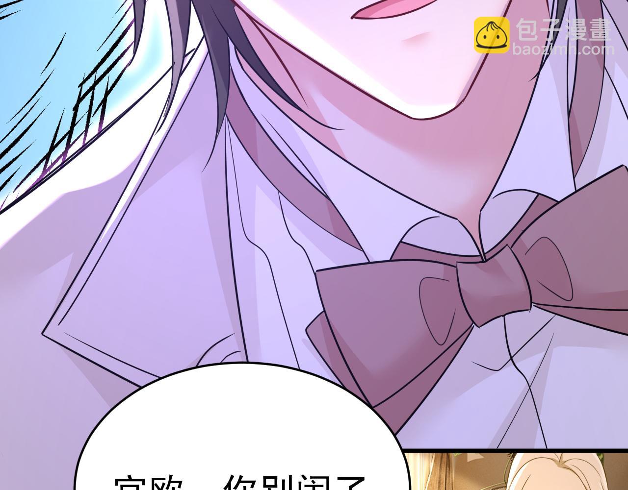 第585话 我要你！42