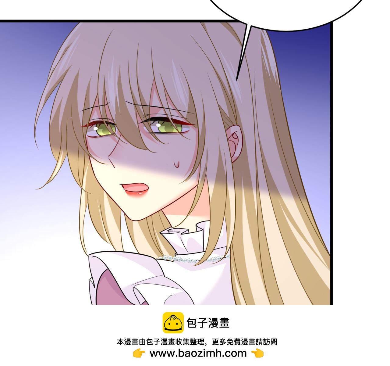 第585话 我要你！53