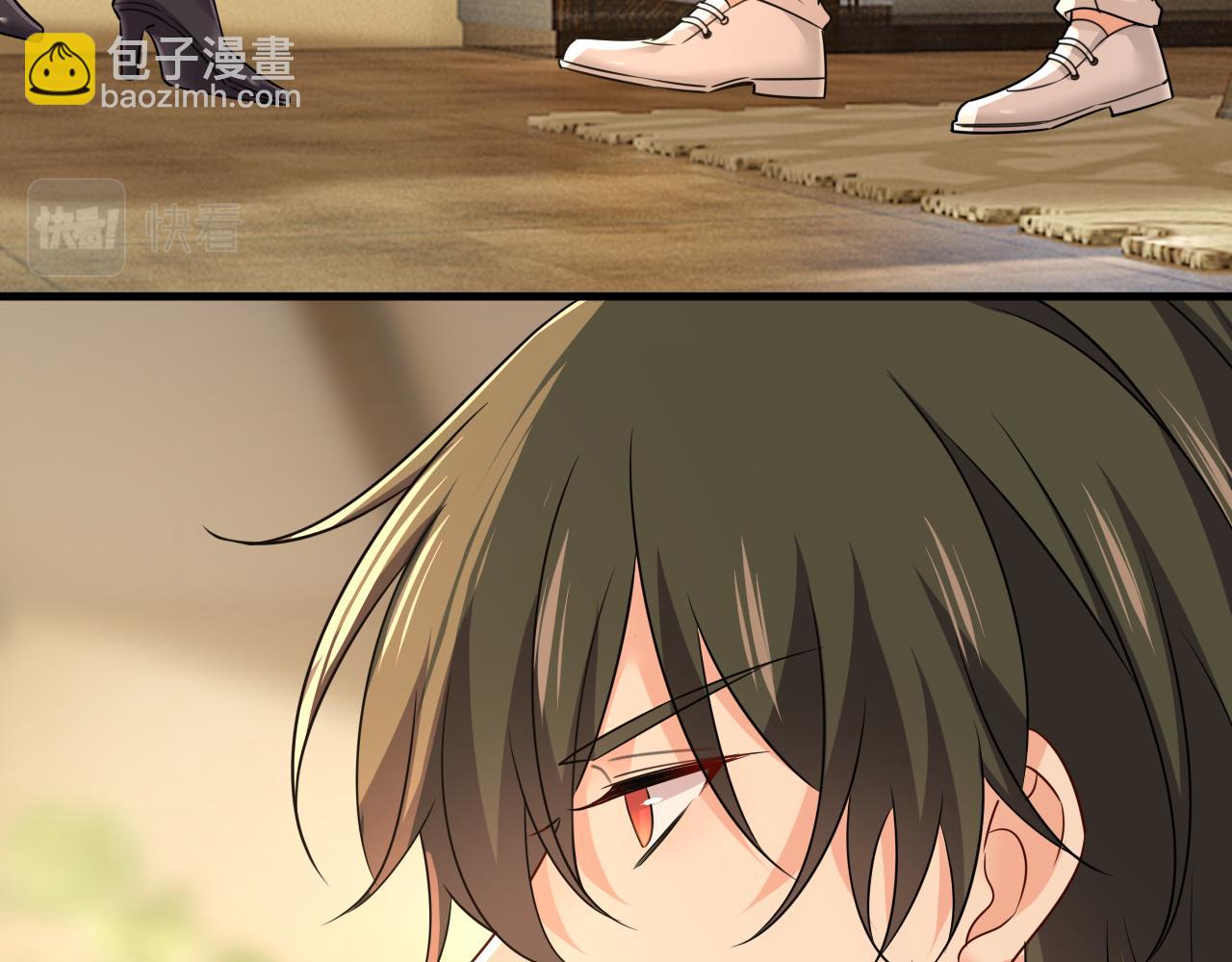 第585话 我要你！70