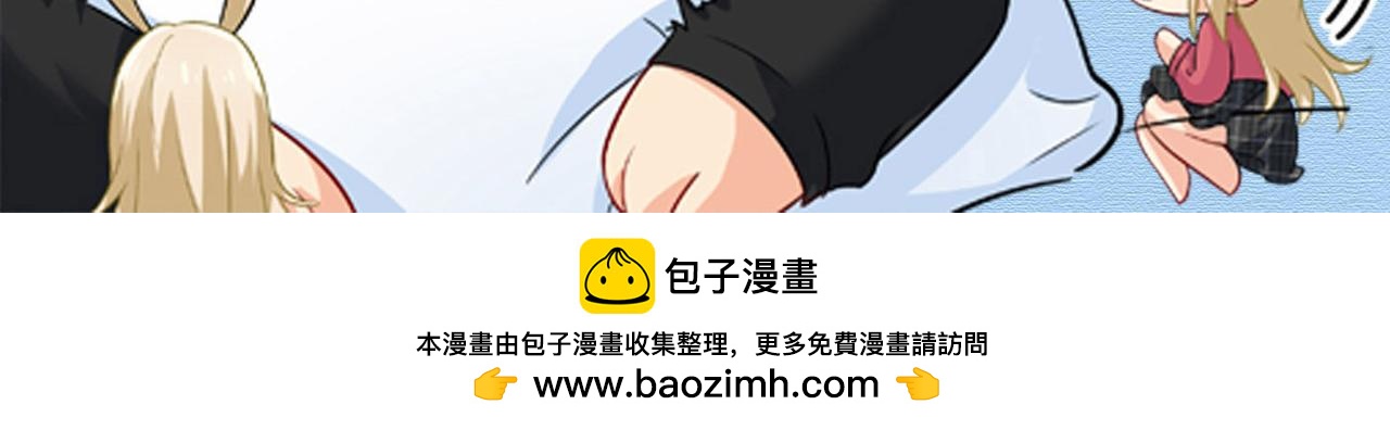 第585话 我要你！96