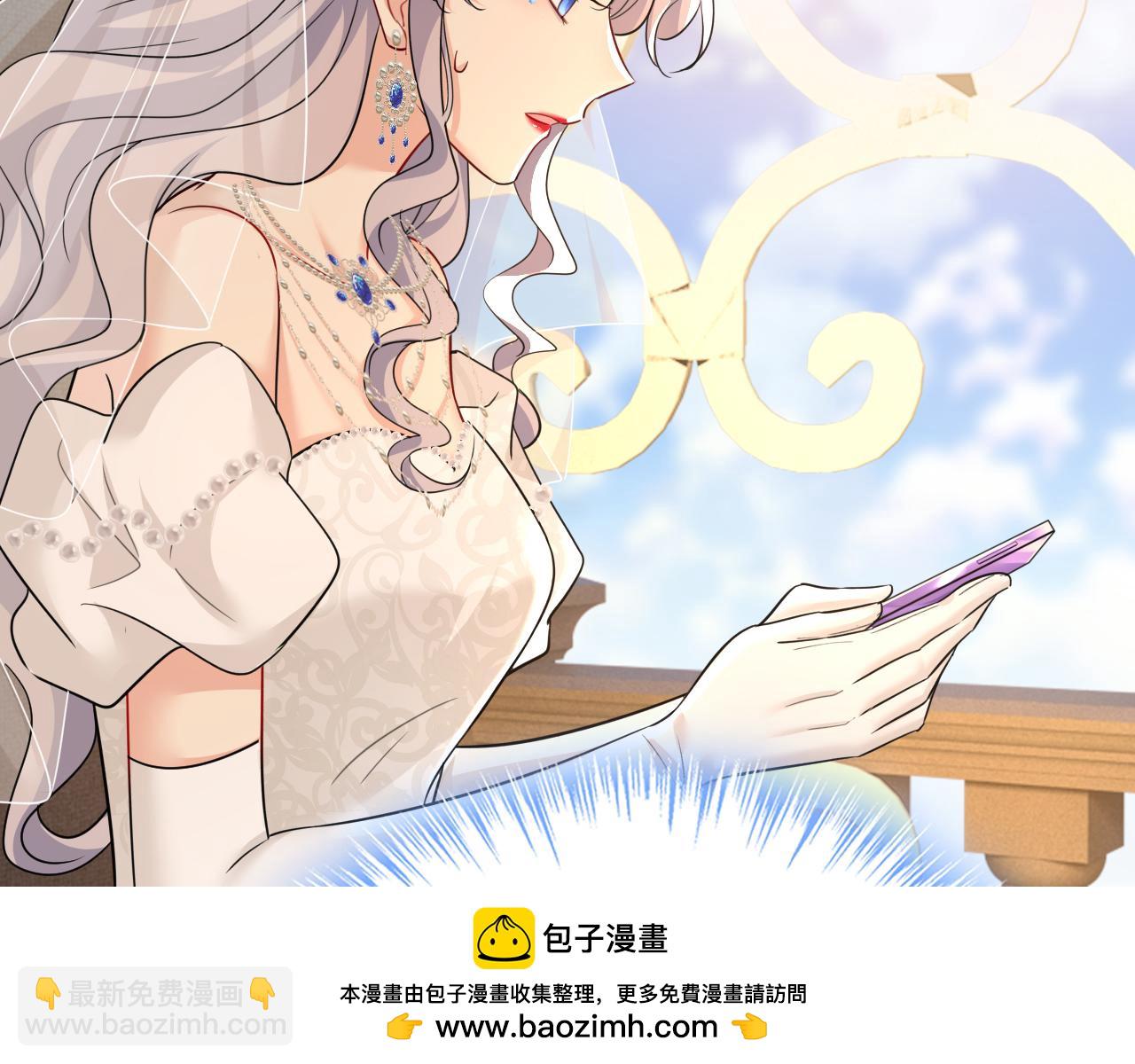 第586话 谁的葬礼？107