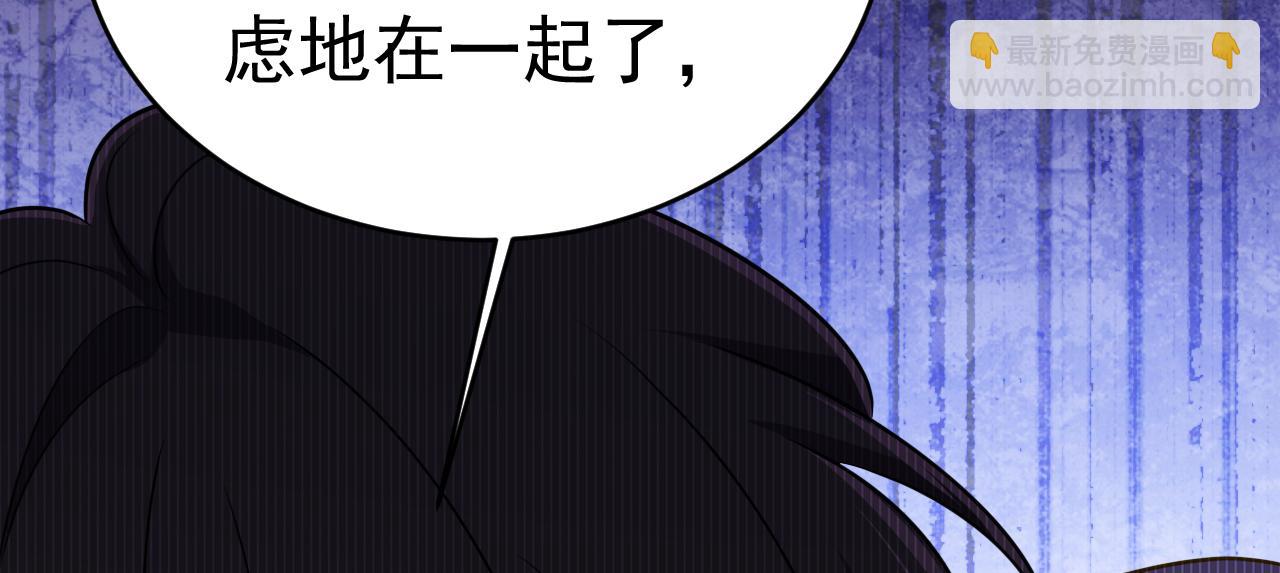 第586话 谁的葬礼？14