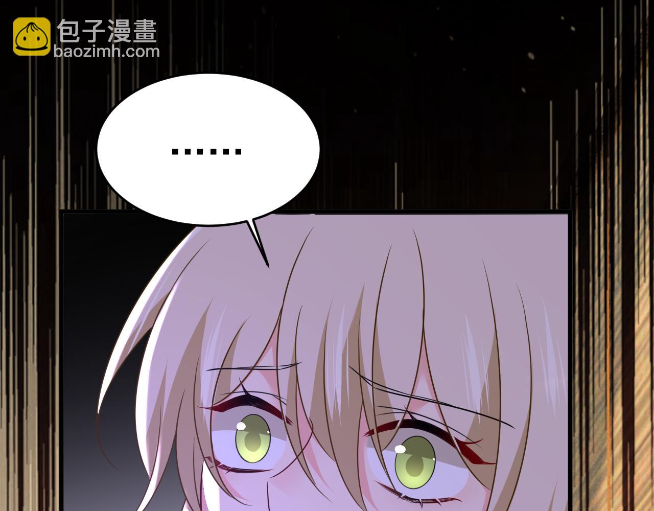 第586话 谁的葬礼？27