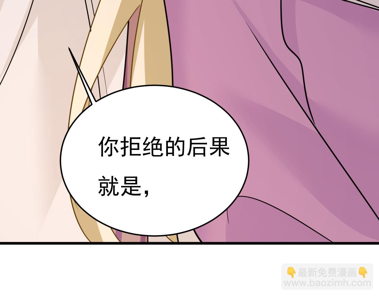 第586话 谁的葬礼？4