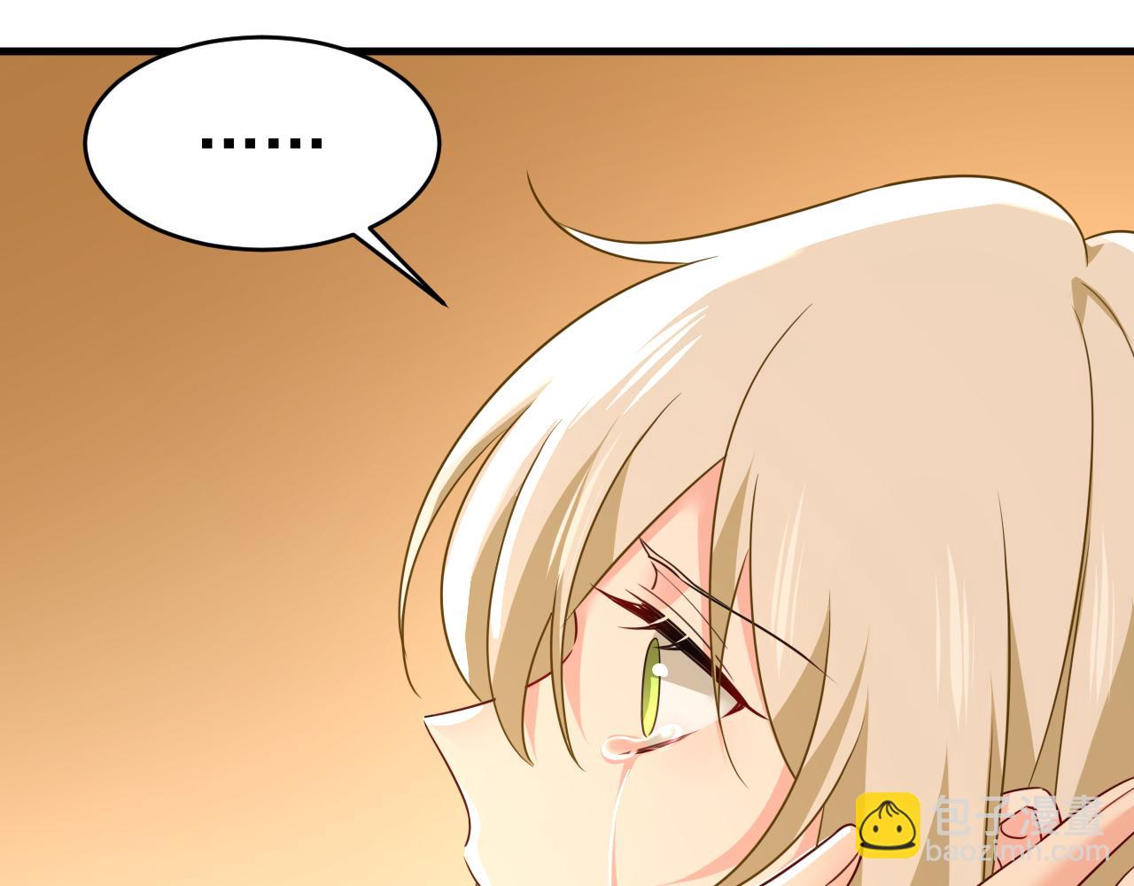 第586话 谁的葬礼？51