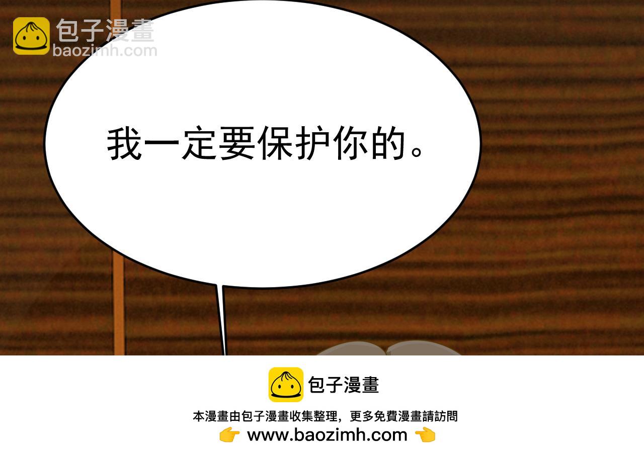 第586话 谁的葬礼？53