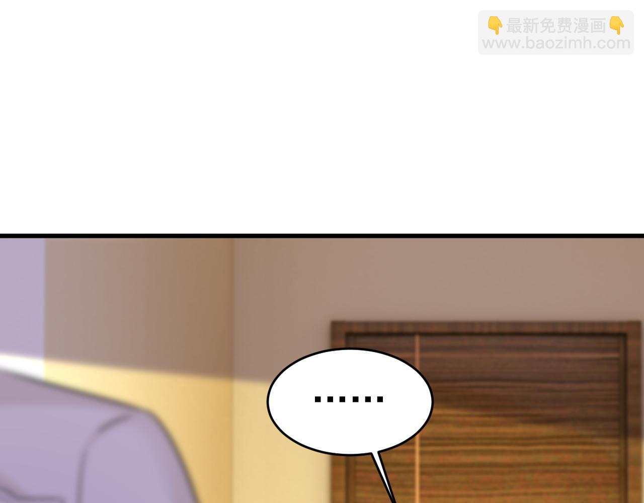 第586话 谁的葬礼？79