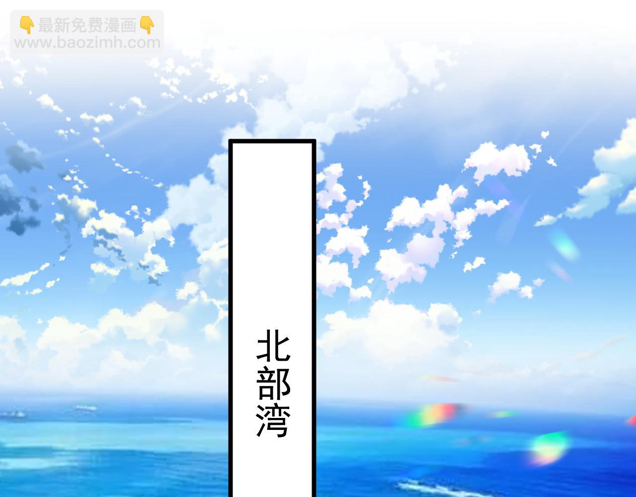 第586话 谁的葬礼？87