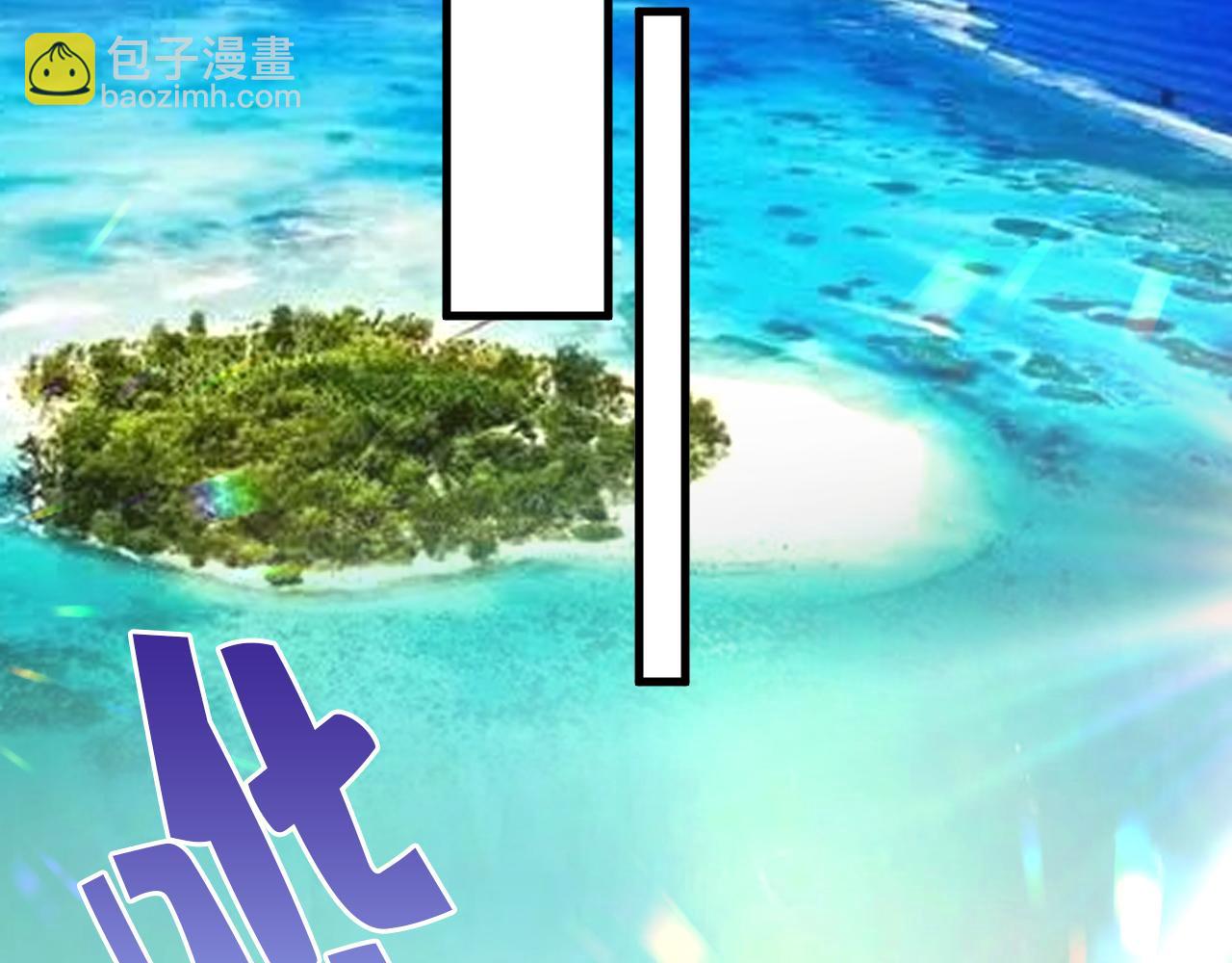 第586话 谁的葬礼？88