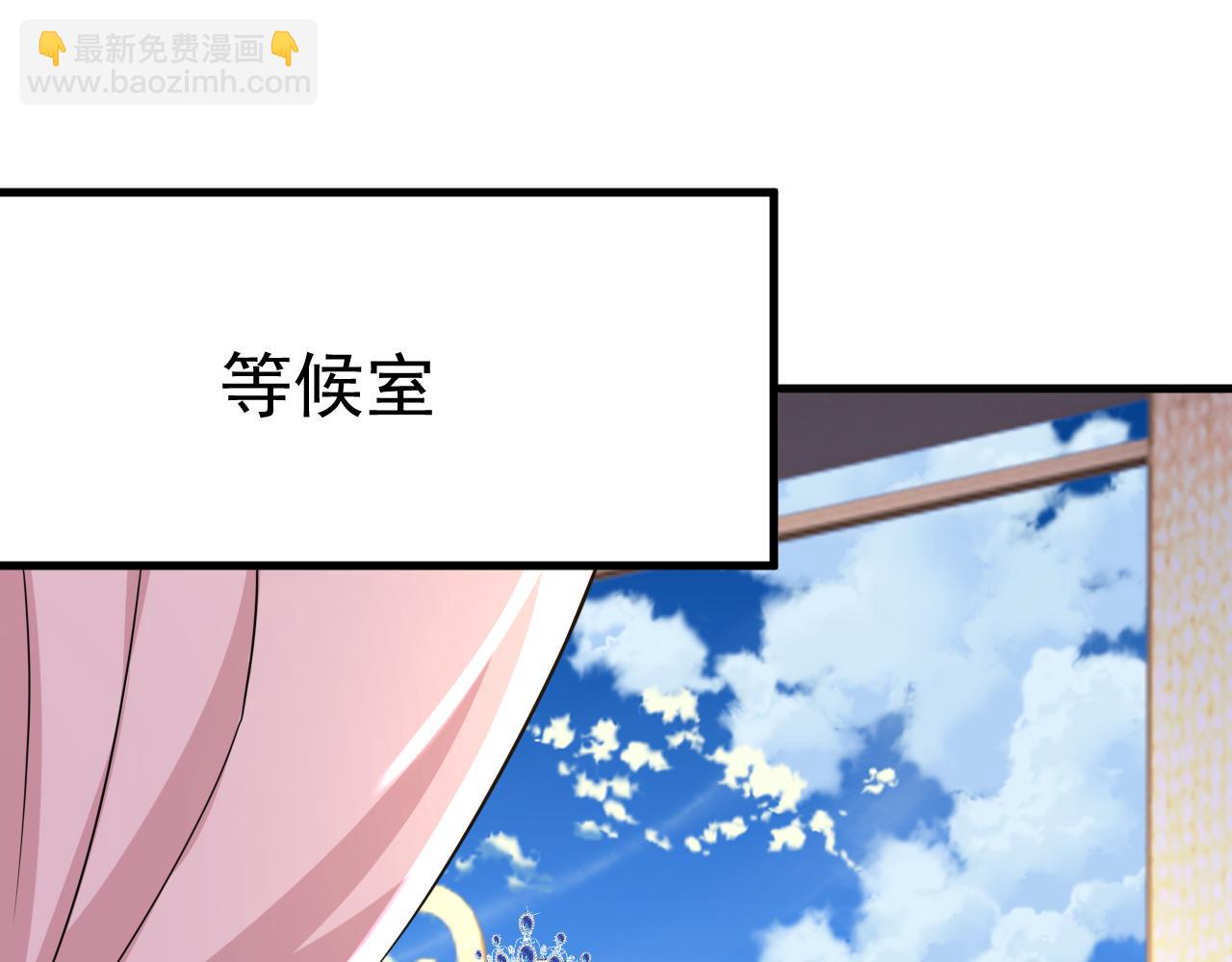 第586话 谁的葬礼？93