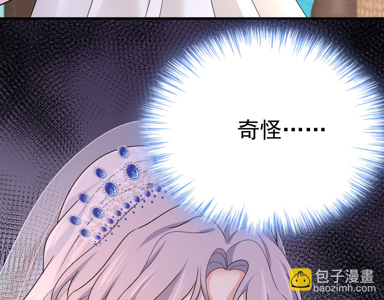 第586话 谁的葬礼？96