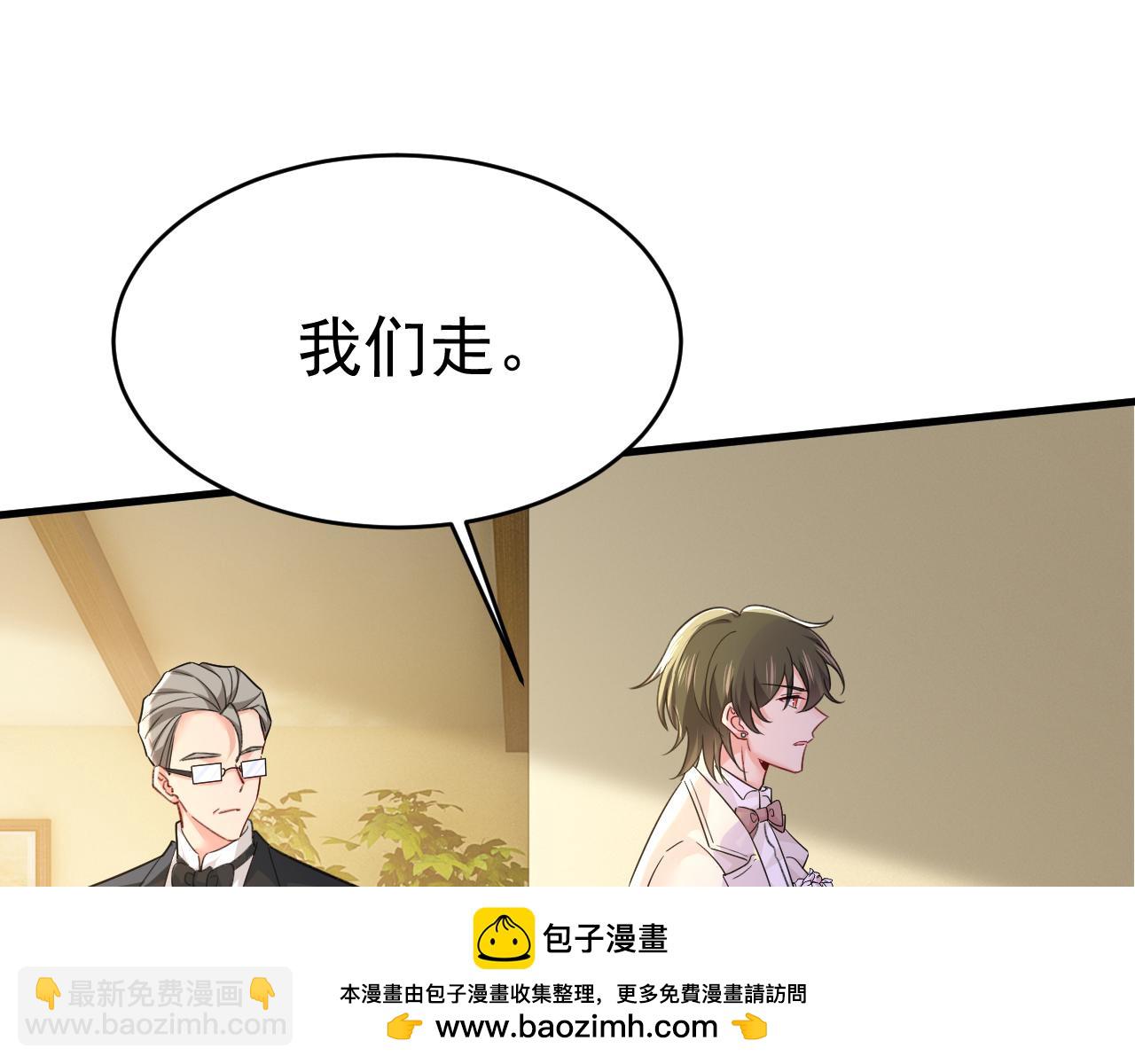 第587话 尊重你的选择107
