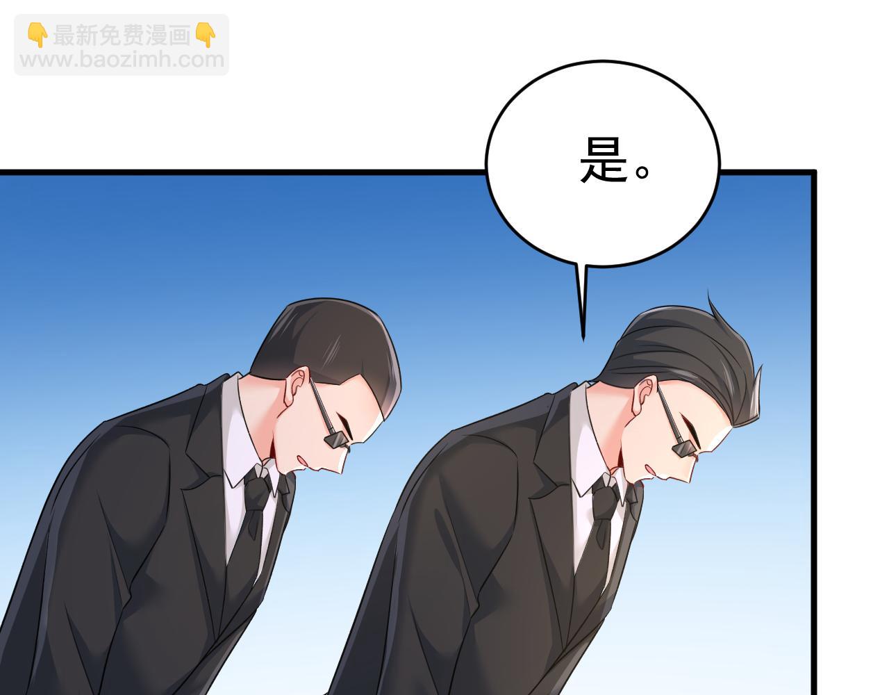 第587话 尊重你的选择16