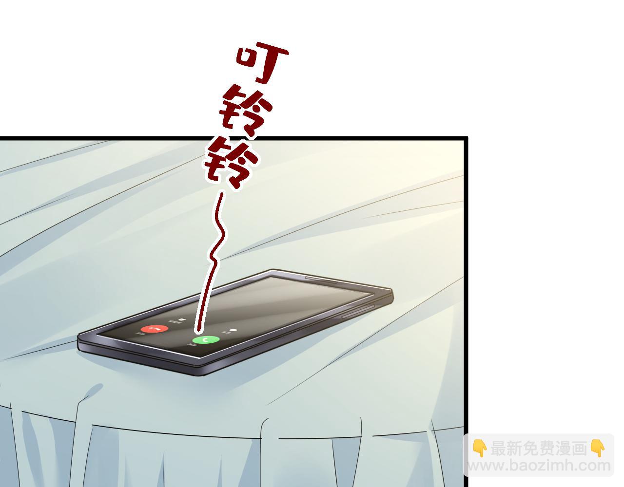 第587话 尊重你的选择30