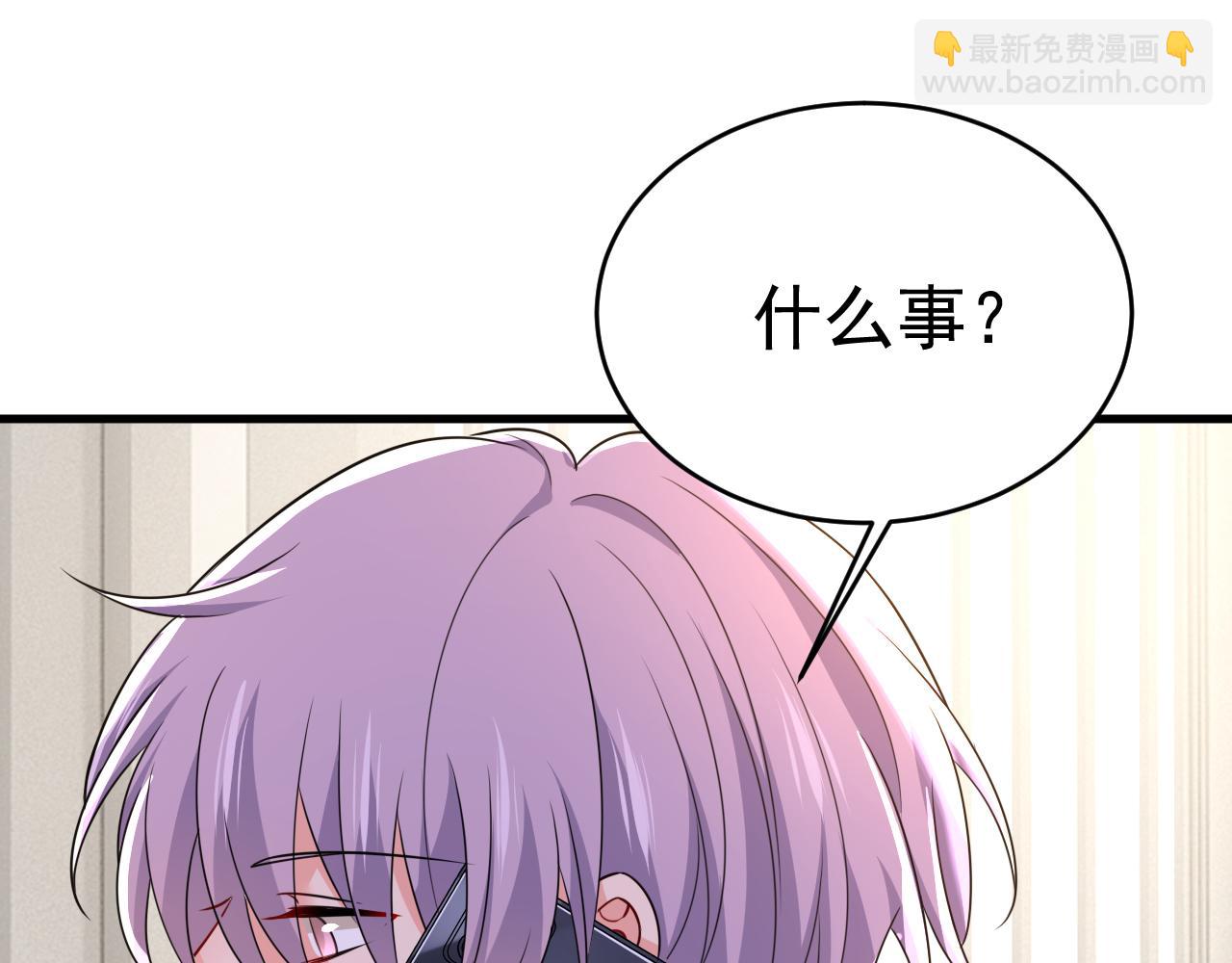 第587话 尊重你的选择38