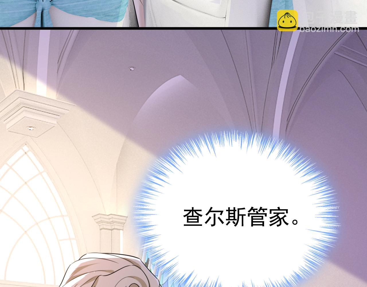第587话 尊重你的选择48