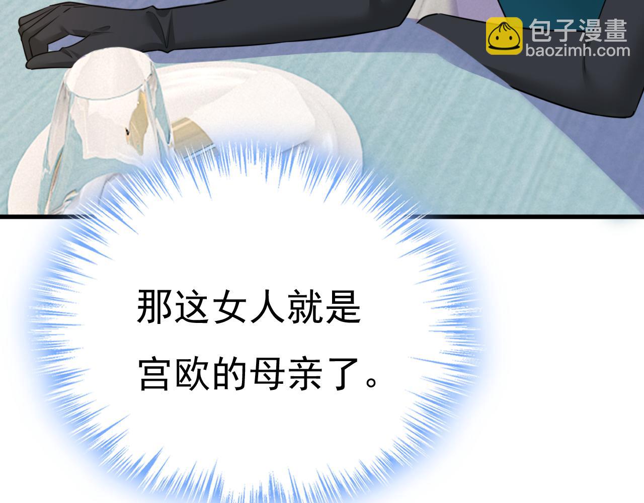 第587话 尊重你的选择55