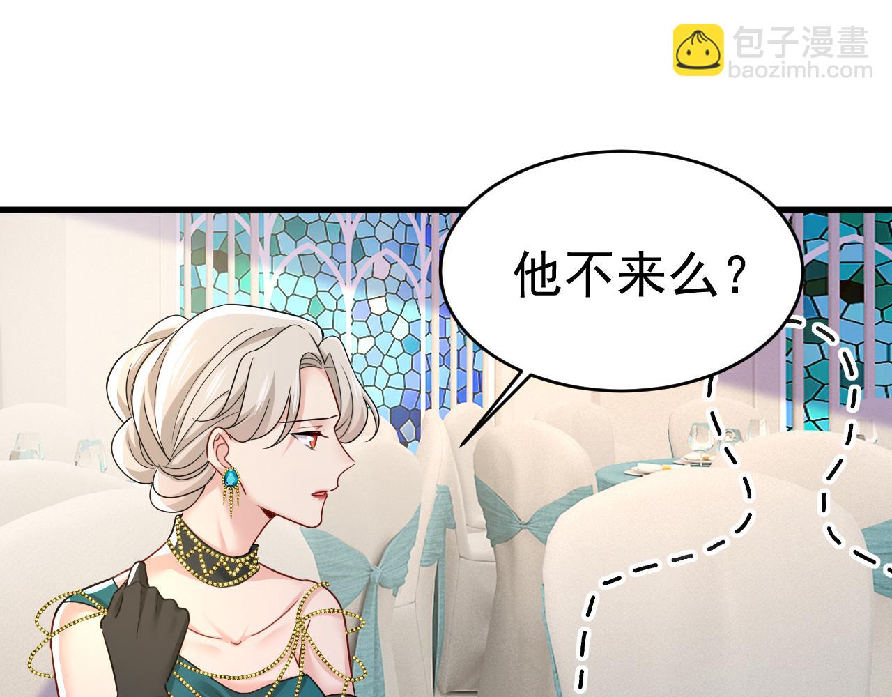 第587话 尊重你的选择57