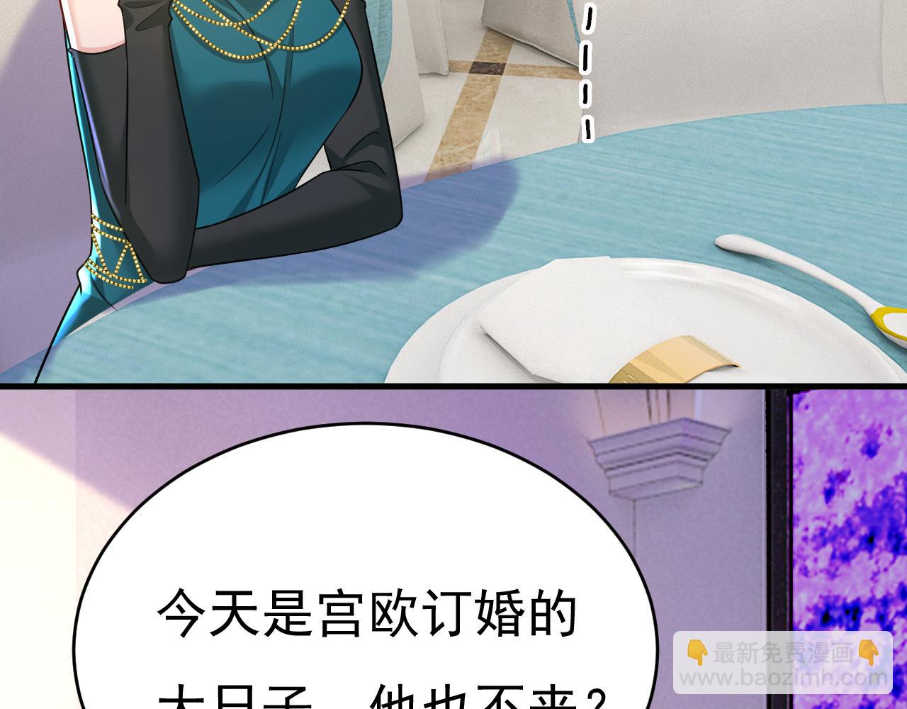 第587话 尊重你的选择58