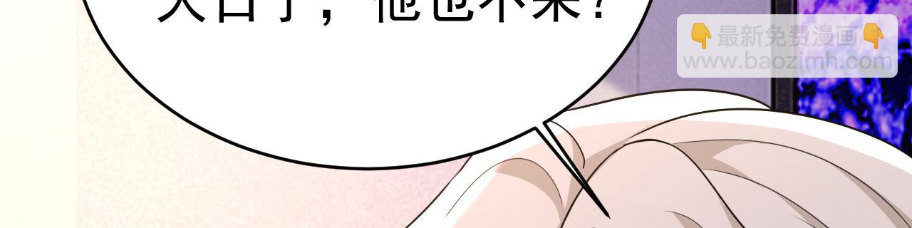第587话 尊重你的选择59