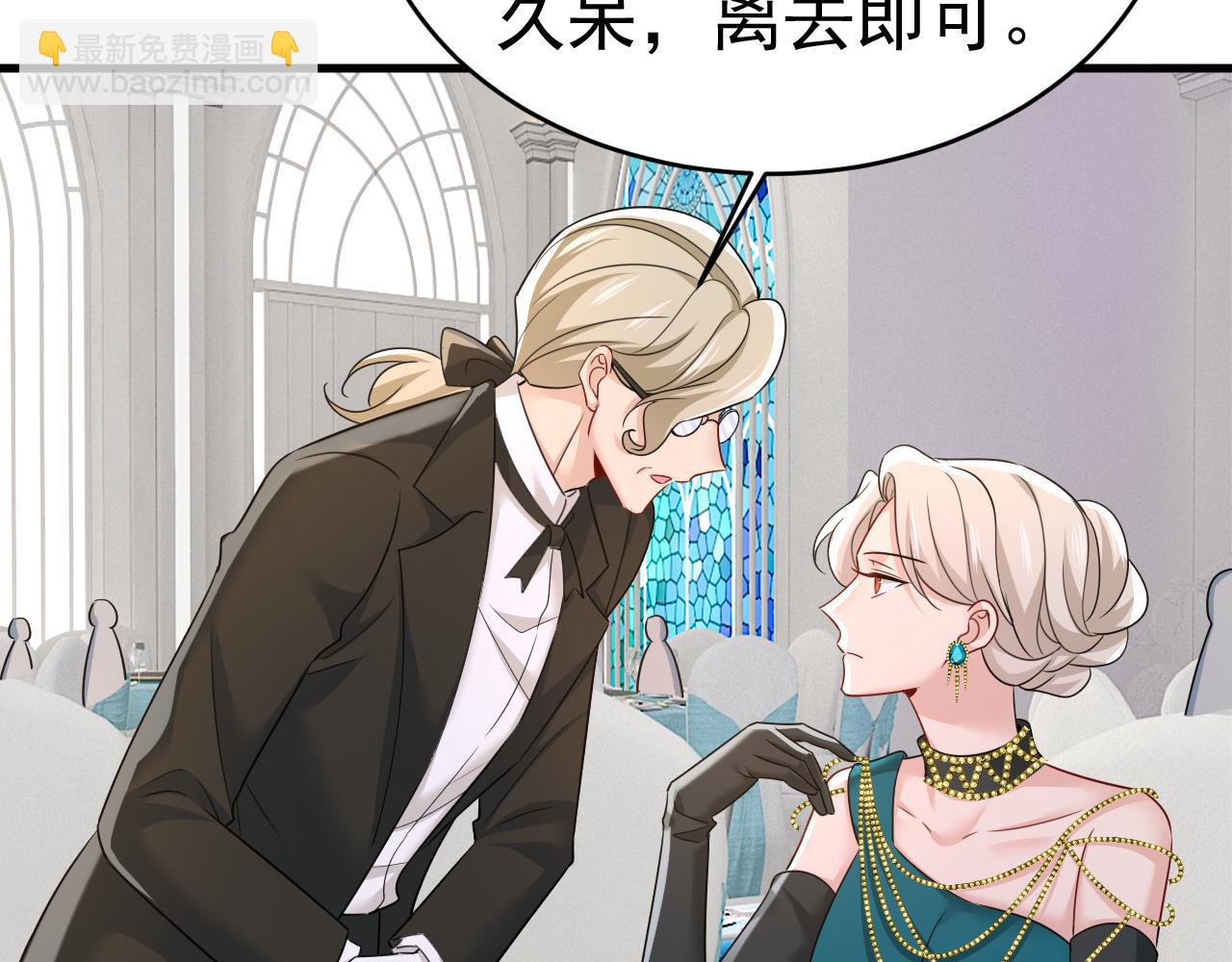第587话 尊重你的选择64