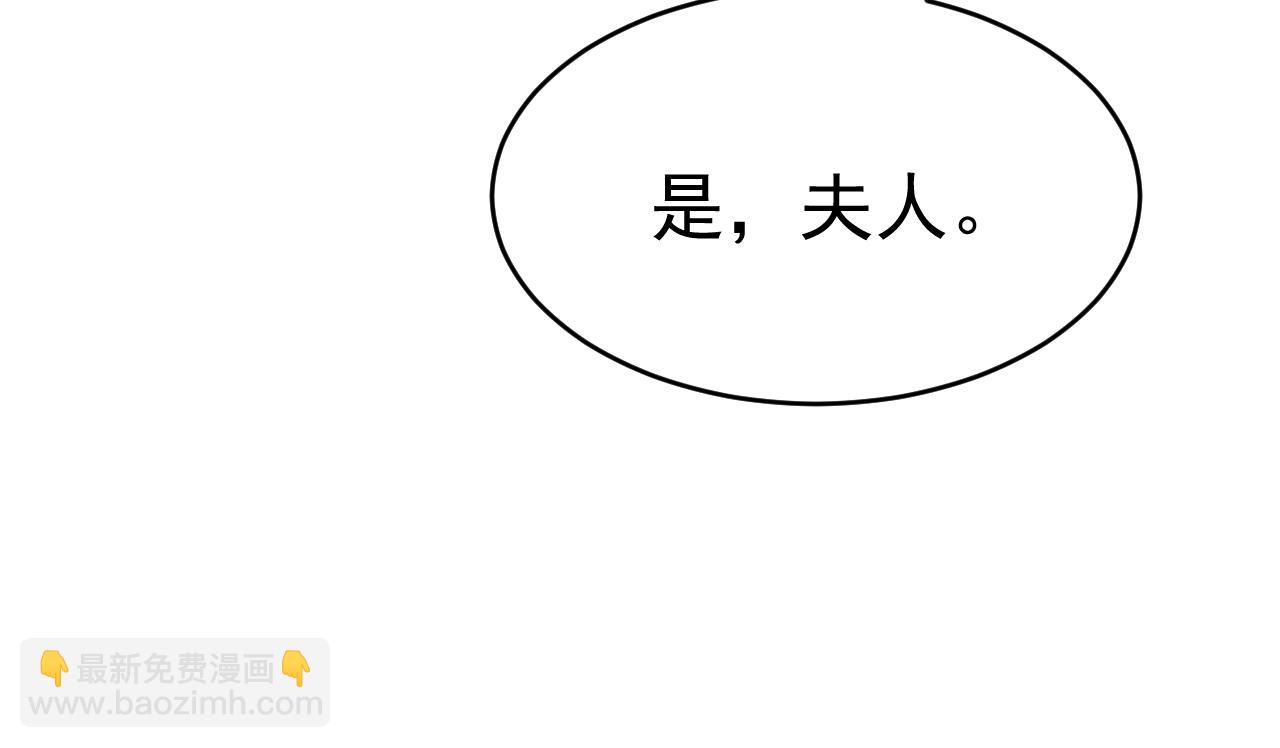第587话 尊重你的选择73