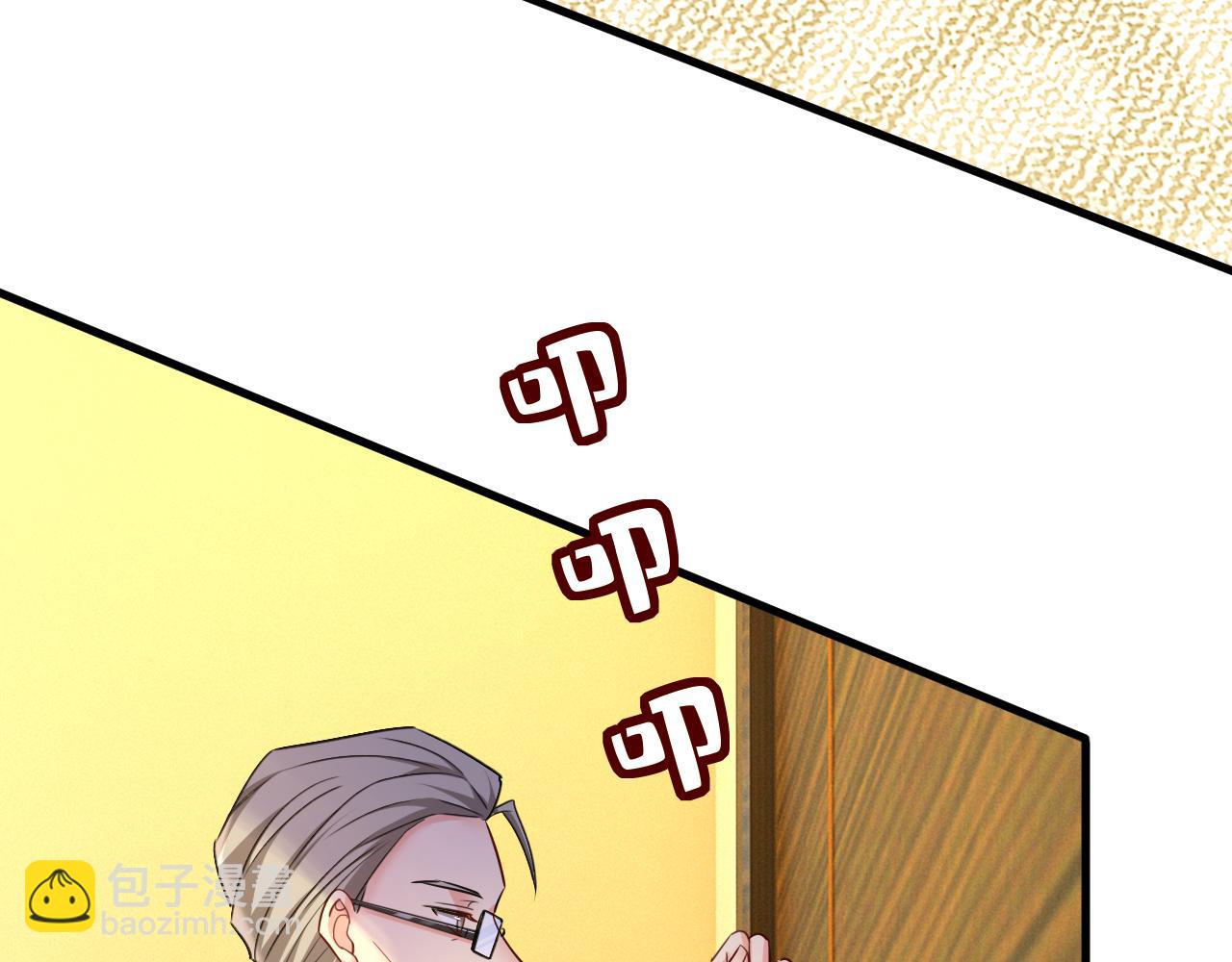 第587话 尊重你的选择77
