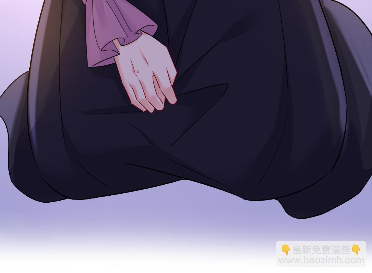 第588话 宫欧，我嫁10