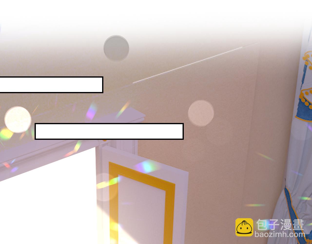 第588话 宫欧，我嫁42