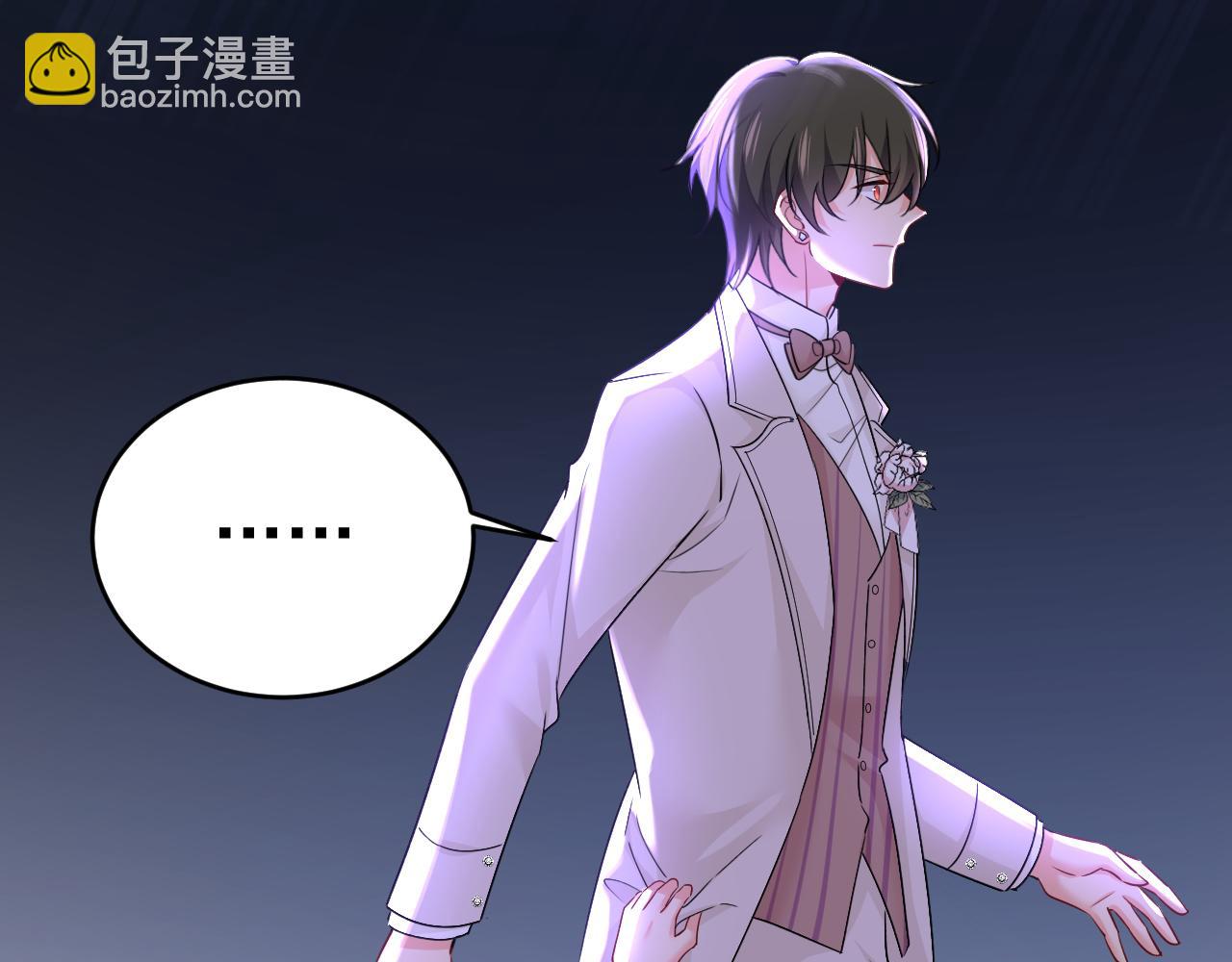 第588话 宫欧，我嫁5