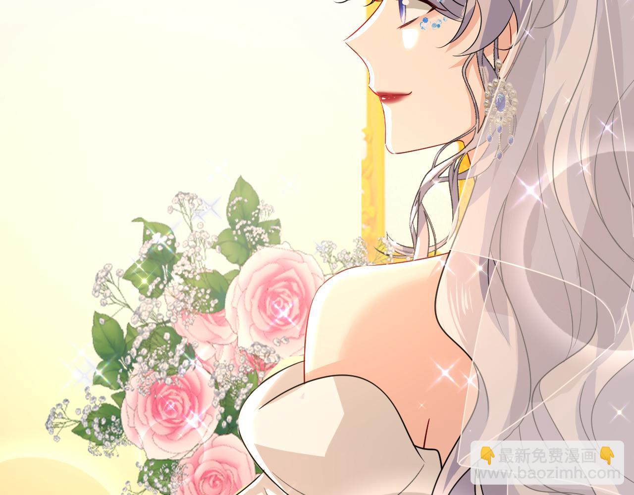 第588话 宫欧，我嫁58