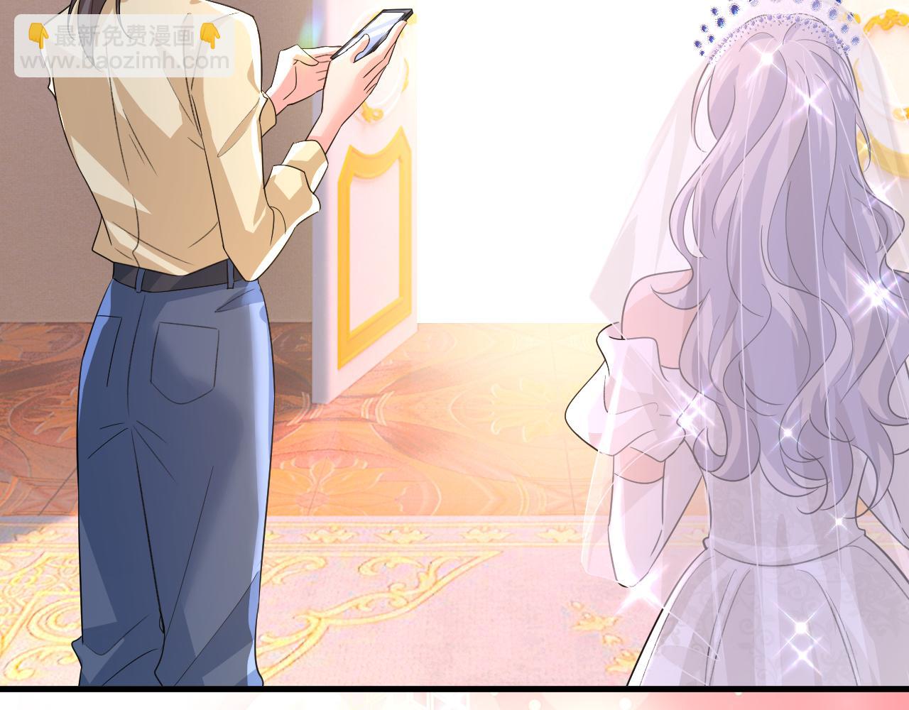 第588话 宫欧，我嫁61