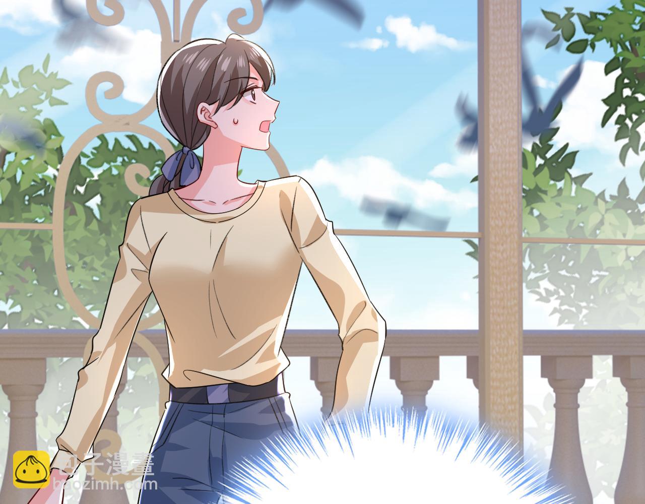 第588话 宫欧，我嫁73