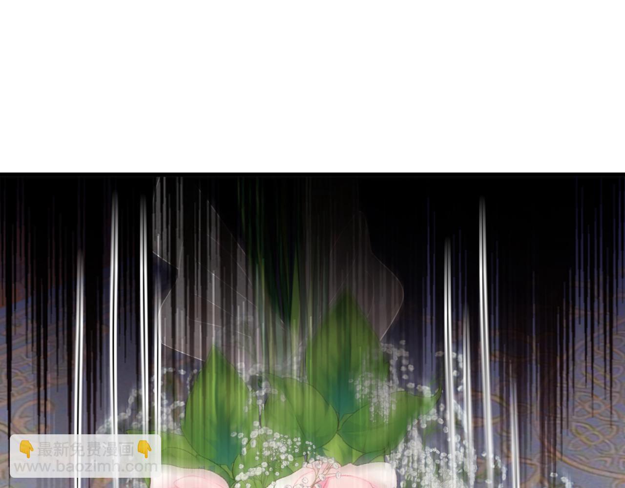 第588话 宫欧，我嫁75