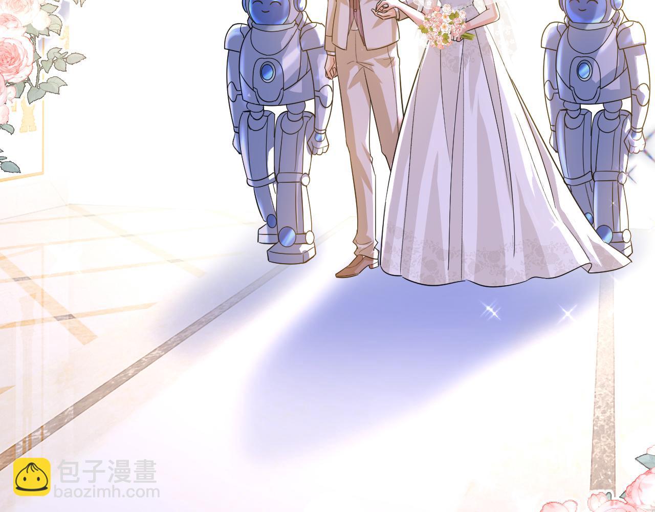 第588话 宫欧，我嫁92