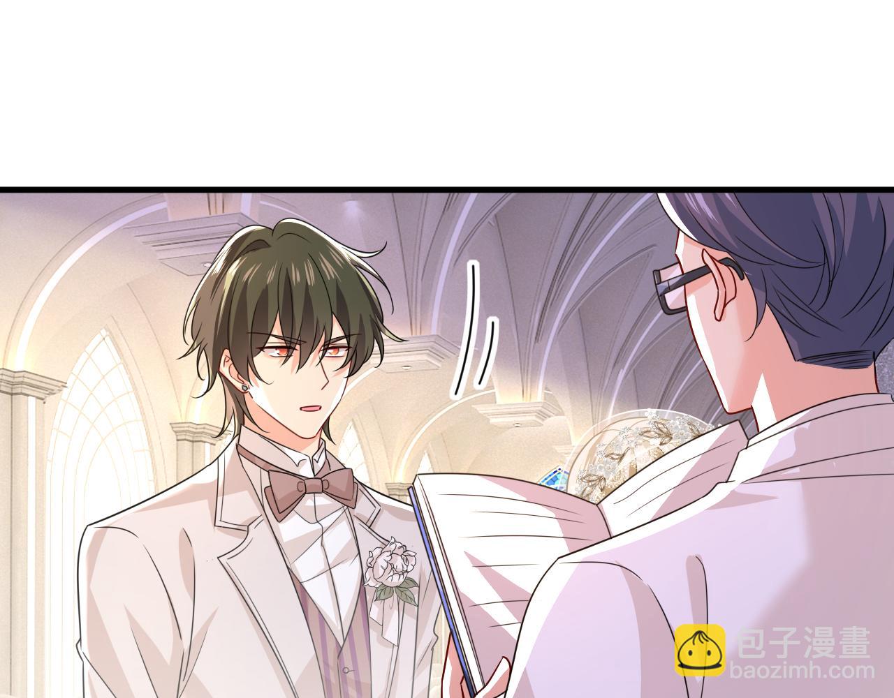 第589话 宫欧，你无耻！37