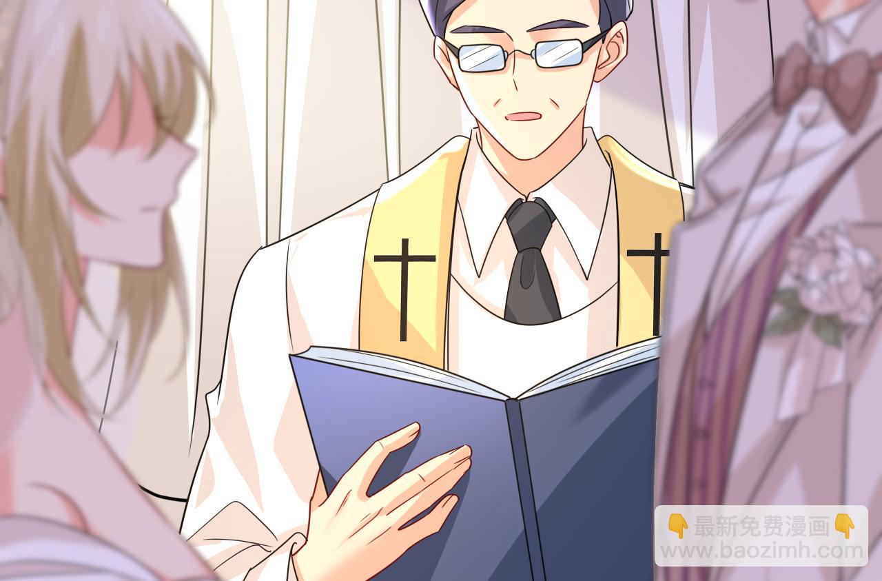 第589话 宫欧，你无耻！39