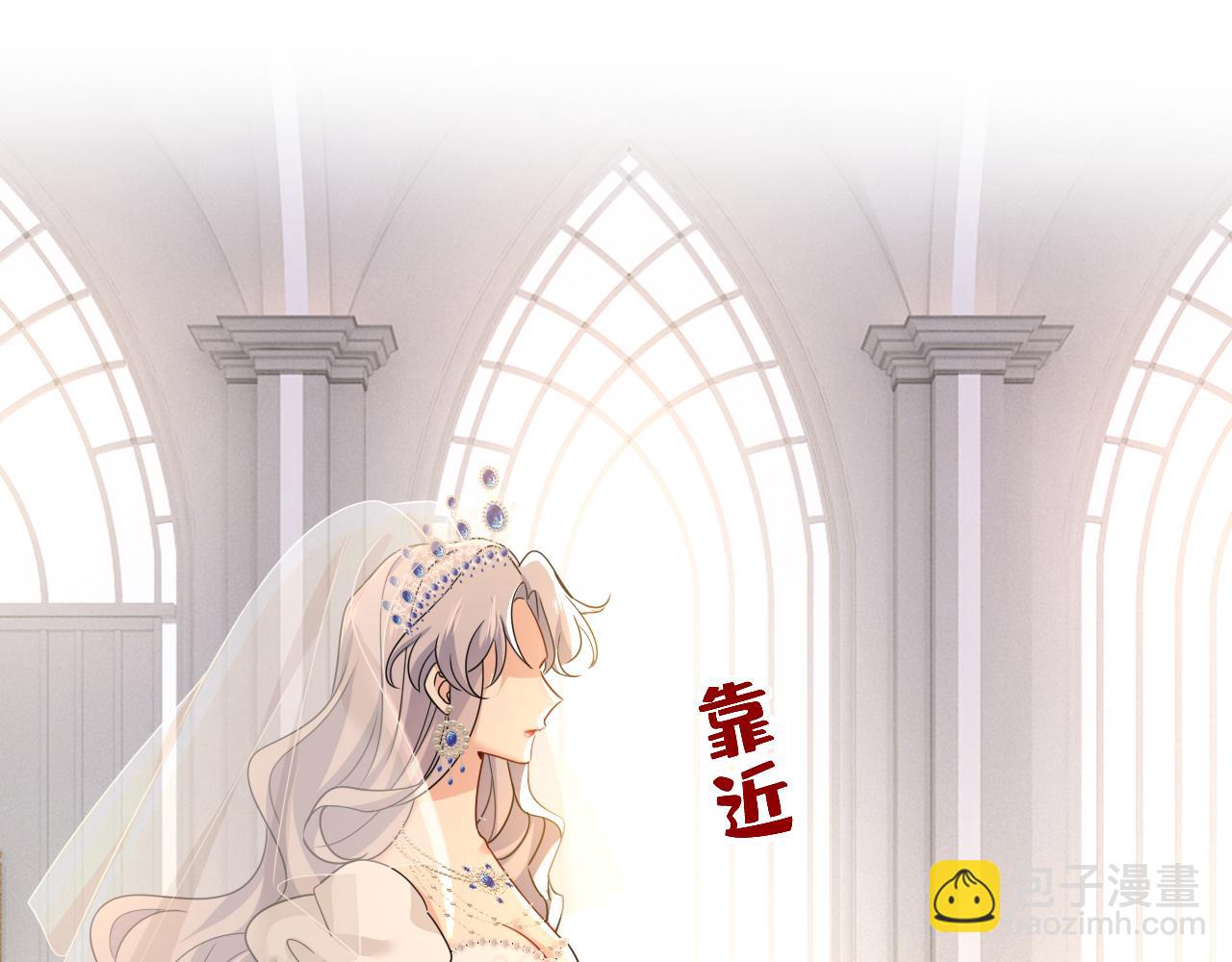 第589话 宫欧，你无耻！55