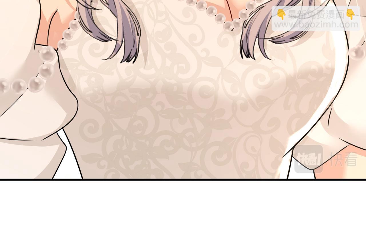 第589话 宫欧，你无耻！60