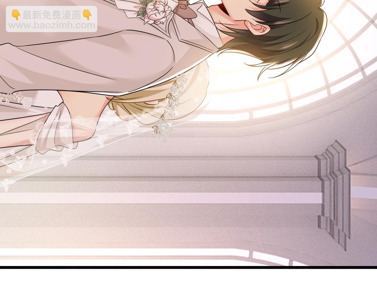 第589话 宫欧，你无耻！68