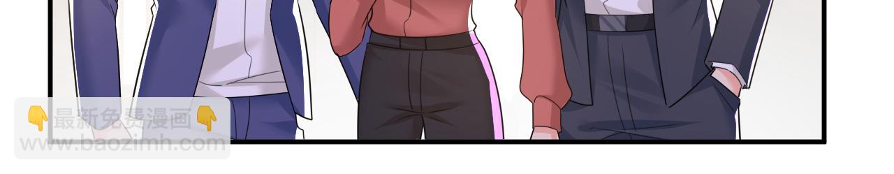 第589话 宫欧，你无耻！74
