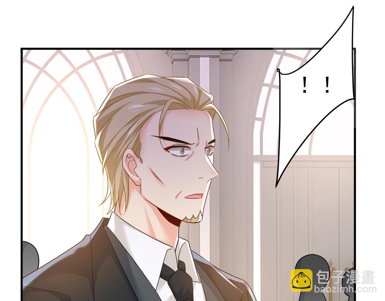 第589话 宫欧，你无耻！75