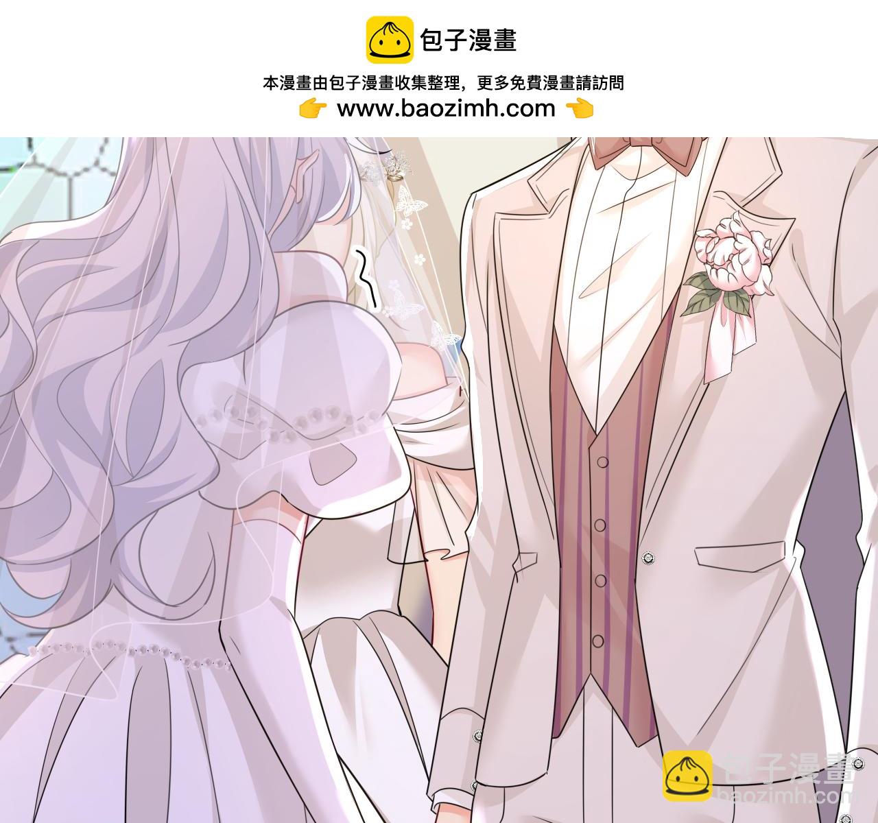 第590话 我要与宫家断绝关系1
