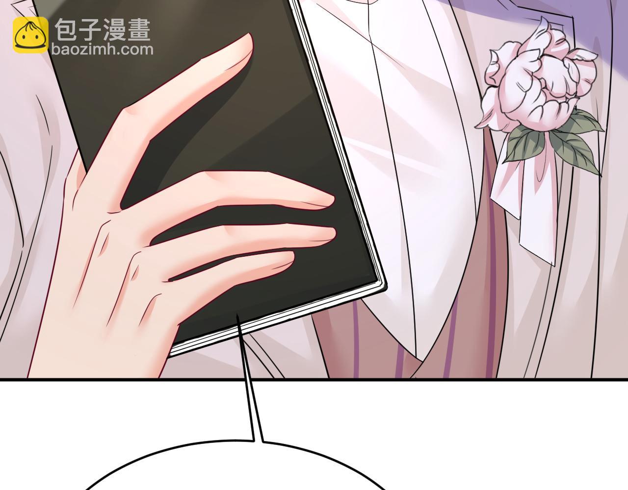 第590话 我要与宫家断绝关系12
