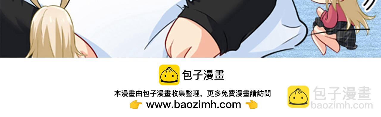 第590话 我要与宫家断绝关系121