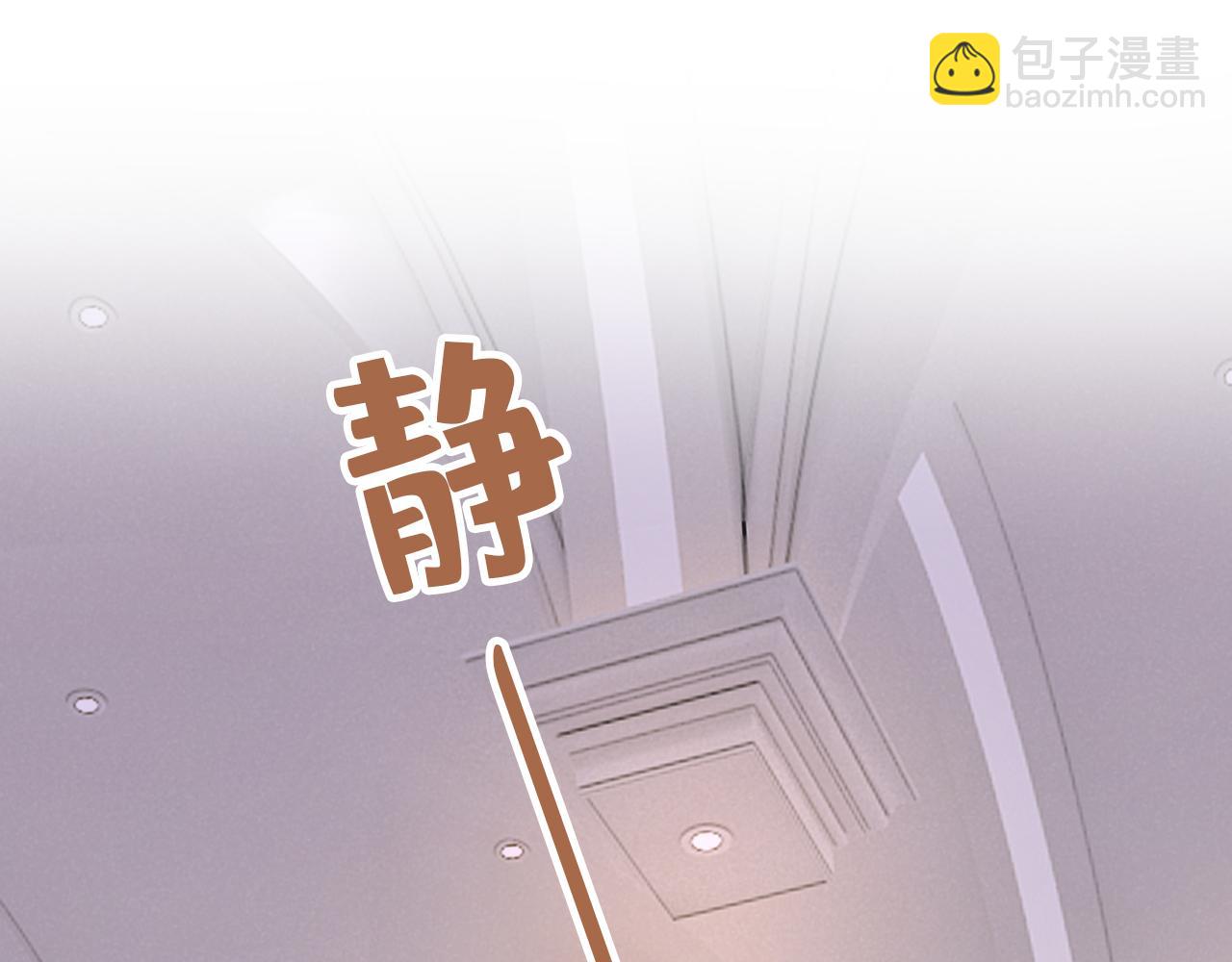 第590话 我要与宫家断绝关系15