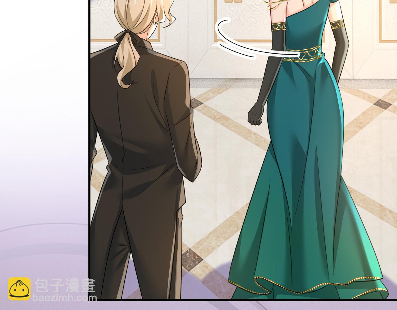 第590话 我要与宫家断绝关系45